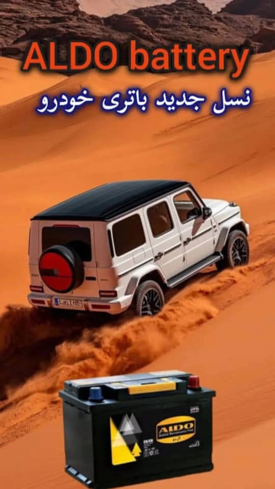 باتری های لیتیوم یونی